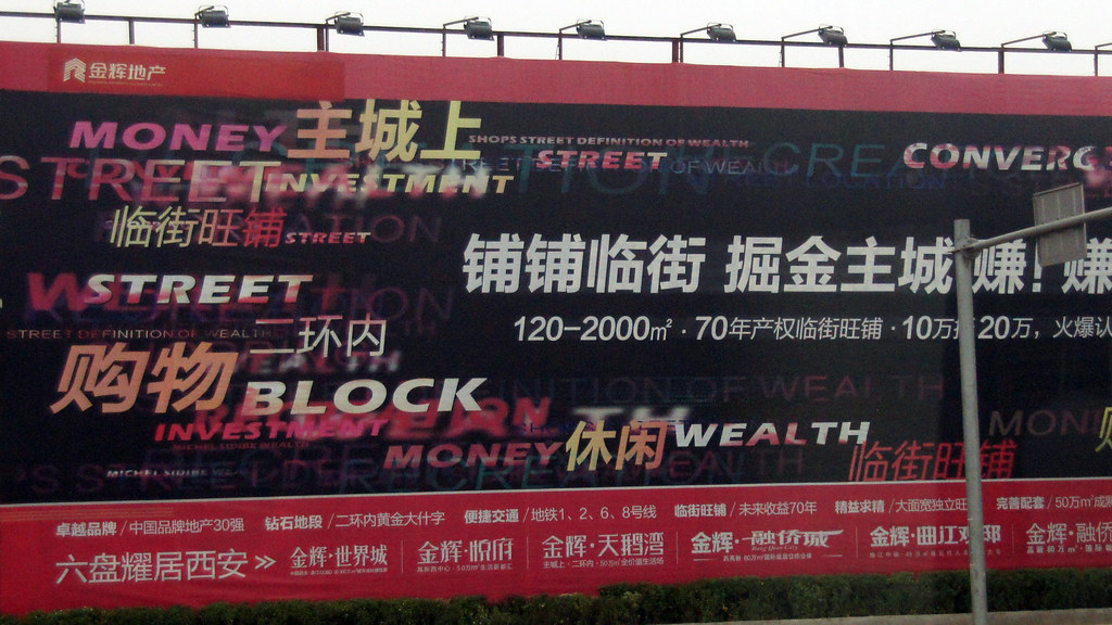 《终末地》公测引爆二游市场争议：创新玩法还是“电工模拟器”？
